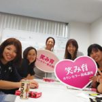 井上ききの近況あれこれ・・・