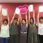 笑み育カウンセラー養成講座2期卒業おめでとう！！！